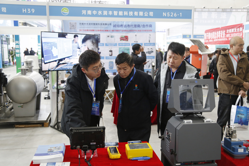 闫永平参加2024山西水展生态与智慧水利科技博览会 第 2 张